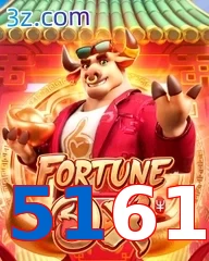 5161