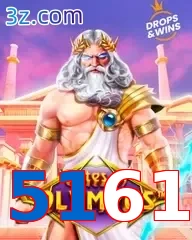5161
